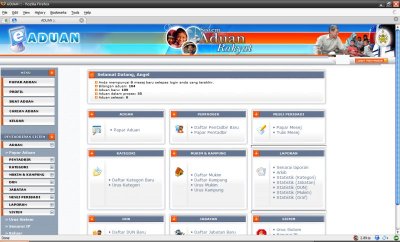 Screenshot of summary page for agencies to respond to complaints