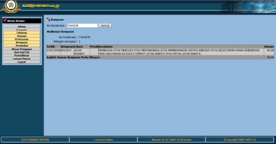 Screenshot of ePBT online enquiry community service
